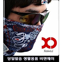 복면마스크 방한목토시 골프 사이클 동호회 스카프 에어쿨 얼굴가리는마스크 목토시쇼핑몰