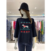 베네통 보드 강아지 7부 니트 BAKPA5341