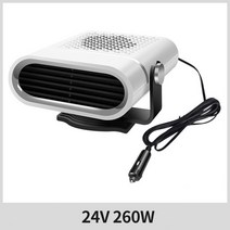 12/24V 휴대용 자동차 히터 팬 Defroster Demister 150W 260W ABS 360 학위 난방 냉각 트럭 정화 공기, CHINA_24V 260W