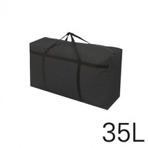 GN502 유학용 가방 여행용가방 소품 캠핑가방 여행가방 이사가방 대형 옥스퍼드 백 블랙 35L