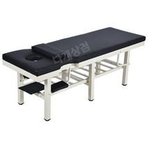 마사지베드 마사지침대 경락 한의원 물리치료 업소용 피부 미용 속눈썹 눈썹문신 피부 홈마사지 스툴포함 세트 헤드홀 브라운 출장마사지 호흡구멍 숨구멍, 팔걸이 안쪽 190x60x65