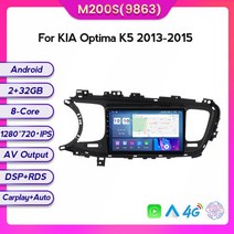 MEKEDE 자동차 차량용 HUD 내비게이션 카 오디오 Navifly 스크린 라디오 멀티미디어 비디오 플레이어 안드로이드 11 GPS 기아 Optima K5 2013 2014 RD, [03] KA35M200S