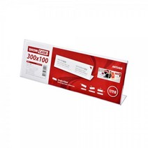 아트사인 단면 쇼케이스 300x100 아크릴 명패 행사 표시판 안내판 POP 꽂이