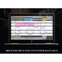 [소리엔반주음향] 에펠프로세션맨 중고 노트북 스피커 풀셋트