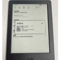 이북리더기 전자책 Kindle-오리지널 8th 4GB 등록 가능한 전자 책 킨들 8 6 인치 리더 터치 스크린 전자, 01 Used Kindle 8th only, 한개옵션1