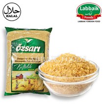 Ozsari Bulgur Yellow Fine 1kg 오즈사리 옐로우 파인불거, 1개