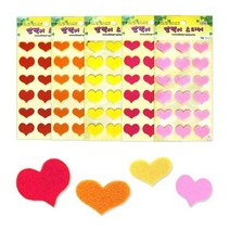 청양/깜찍이스티커 펠트/2장/하트/꾸미기스티커, 분홍15mm