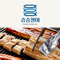 승승장어 직영 양식장 국내산 자포니카 민물장어 세트 (장어+소스2종+초생강), 손질 민물장어 2Kg x 1