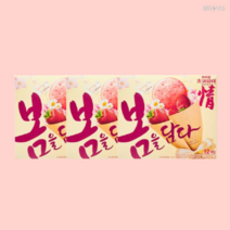오리온 초코파이딸기 봄담은딸기 핑크빛 초코파이 12개입 3박스, 오리온 초코파이 봄 담은 딸기 3박스