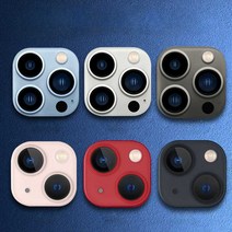 Apple 13 렌즈 필름 iPhone13promax 일체형 금속 휴대폰 렌즈 스티커 13Pro 후면 카메라 보호 필름 13개 일체형 새 IP13 강화 긁힘 방지 링 프레임 커버 색상, 13pro/13promax (골드 1+1)