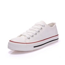 유컬리 12컬러 커플캔버스 스니커즈 운동화