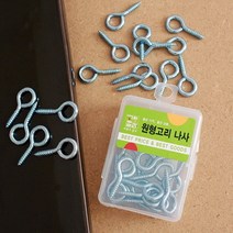 원형고리 나사 30mm 30p 고리 피스