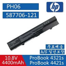 HP 4321S PH06 PH09 HP Compaq 320 321 325 326 421 425 4220t 620 621 625 ProBook 4320