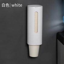 손잡이 공장 홀더 정리함 블랙 수납함 마트 카페 병원 종이컵정리함 일회용, 단통컵 뽑기-재즈 회백색깔.