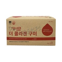 베리솔 더 콜라겐 구미 21구미 X 4봉