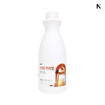 [네이쳐티] 스카치카라멜베이스 1.2kg