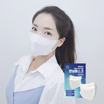 [제조사직영몰/써멀본드 안감사용] 100% 국산 부자재 KF94 귀안아픈 숨쉬기편한 새부리형마스크 FDA등록 에어마인 안심마스크 50/100매입, 100매입