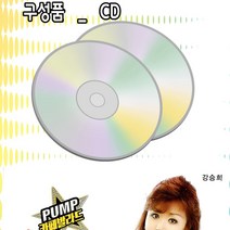 2CD 카푸치노카페발라드 7080카페발라드 가수강승희 카페발라드카푸치노 7080카페음악 강승희CD, 본상품선택