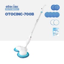 오토싱 듀얼 자동 무선 물걸레 청소기 OTOCINC-700BD, 화이트