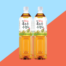 옥수수수염차 1.5L 12PET 제품