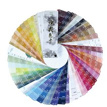 보색대비 페인트 10 16 20 색상환 rgb 색상표 중국어 종이 카드 cmyk 컬러, 중국색 카드