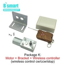 토크 12V DC 모터 웜 기어 박스 3-210 분당회전수/분 반전 자동 잠금 24V 6V DIY 커튼 브러시 JGY-370, 17 24v 23rpm_04 package K