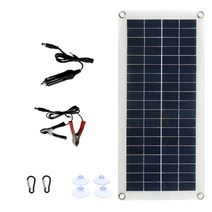 플렉시블 태양광 패널 모듈 전지판 태양열 집열판 발전 배터리 컨트롤러 220v 시스템, 30w 패널 세트