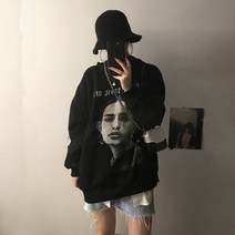 SAMARA 빅사이즈 후드자켓 864