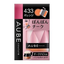 일본 AUBE 소피나 Couture 치크 티크 4종1택, 개, 433 오렌지