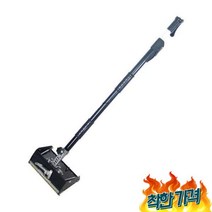 퍼티 천정 스크래퍼 평탄화 크랙 -, 105-165cm 퍼티스크래퍼