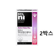 마이니 액티브엽산 4세대 활성 활성형 엽산 5-MTHF 메틸테트라히드로엽산 비타민D B6 B12 임신준비 임신초기 임산부 수유부 산모 영양제 보충제 효능 추천, 120정/4개월분