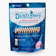 포켄스 덴티3페어리 M 75g/애견간식/애견껌/중소형견용