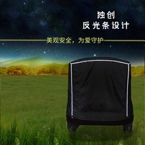 차박텐트 테슬라 자동차 차량용 후방 텐트 자율 주행 투어 SUV 루프 야외 캠핑 간이 RV 친자, [05] 블랙 패키지 2 플러스 로프 못 지지대