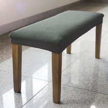 데코핸즈 초간편 리폼 벤치형 식탁 의자커버, 그레이