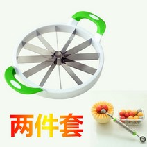 과일 멀티채칼 양배추채칼 메론 망고 대형 수박칼 슬라이서 수박 컷팅기 수박슬라이서 커팅기, 굴착기+특대 사이즈 수박 자르기