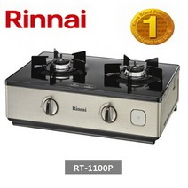 린나이 자동불꽃스마트센서 2구가스레인지 RT-1100P, LPG