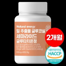 내추럴에너지 밀 추출물 글루코실 세라 마이드 티크 글루타치온정, 60정, 1개