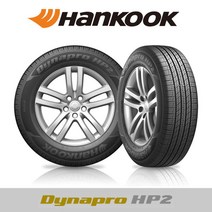 [한국타이어] Dynapro HP2 RA33 275/50R22