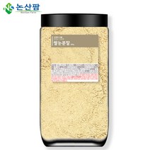 국산 쌀눈가루 300g 쌀가루 분말 쌀 쌀눈, 300g(1개)