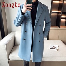 울100코트 Zongke 더블 브레스트 솔리드 울 남성 코트 겨울 롱 자켓 2022 오버 트렌치 M-3XL