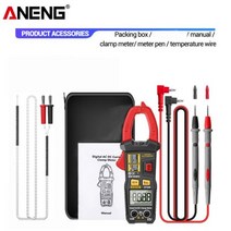 ANENG-ST194 디지털 6000 카운트 실제 RMS 멀티 미터 클램프 DC/AC 전류 전압 자동차 테스터 Hz 정전용량 옴 도구, CHINA, ST194 without Box