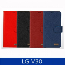LG V30. AVIO 가죽 다이어리 폰케이스 V300 case, 블루, 없음