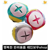 의욕없는댕댕이 노즈워크 기분전환 2개월강아지장난감 강아지집에혼자, 1개, 그레이