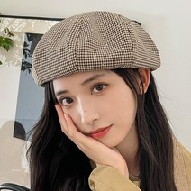 얼굴소멸 빵모자 니트모자 베레모 데일리 코디 HT4079 여성 빈티지 격자 체크 무늬 반짝이 모자 아티스트 화가 팔각형 패션 봄 가을