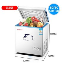 소형김치냉장고 가정용 소형 냉동고 소형 수직 대용량 상업용 미니 신선 유지 냉장 냉동고 이중 사용 냉동고 직접 콜드 소프트, E.에너지효율 1등급 128마리 / 돼지고기 45마리