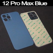 하우징 케이스 뒷면 수리 호환용 뒷판 교체 OEM 후면 유리 아이폰 12 프로 맥스 도어 큰 구멍 로고 iphone Pro Max, 12 Pro Max Blue