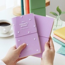 2023 오늘의 온도 슬림 위클리 다이어리 (날짜형 주간 수첩형), 애플그린