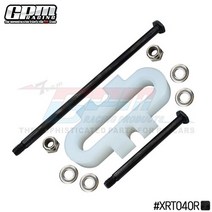 트랙사스 GPM-테일 윙 버퍼 블록 TRAXXAS 1/6 4WD XRT 8S 78086-4 RC 자동차 부품, [01] 1 set