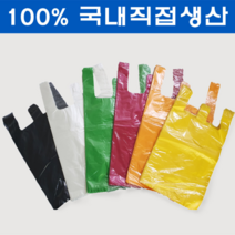 재활용4호비닐봉투 추천 순위 TOP 20 구매가이드