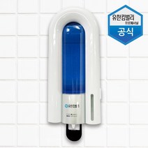 가글 디스펜서 1p, 단품